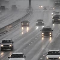 Storm Austen: Met Office issues weather warning ahead of Storm Austen hitting Derbyshire - with strong winds set to arrive