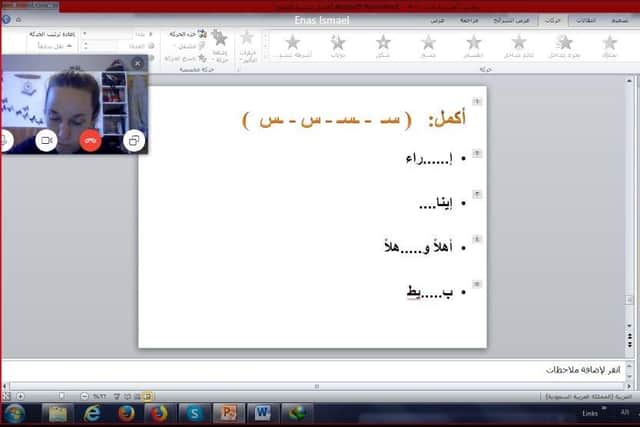 Screen shot of Roisin's Arabic lesson with Enas on Skype